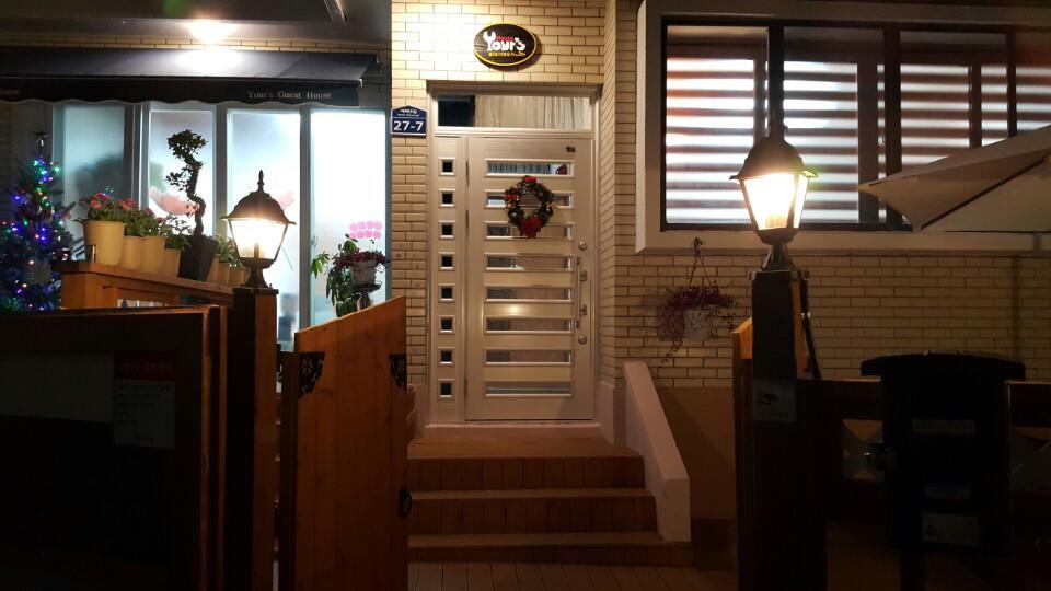 Yours Guesthouse In Tongyeong Exteriör bild